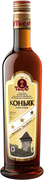Коньяк ординарный 3* Три зірки