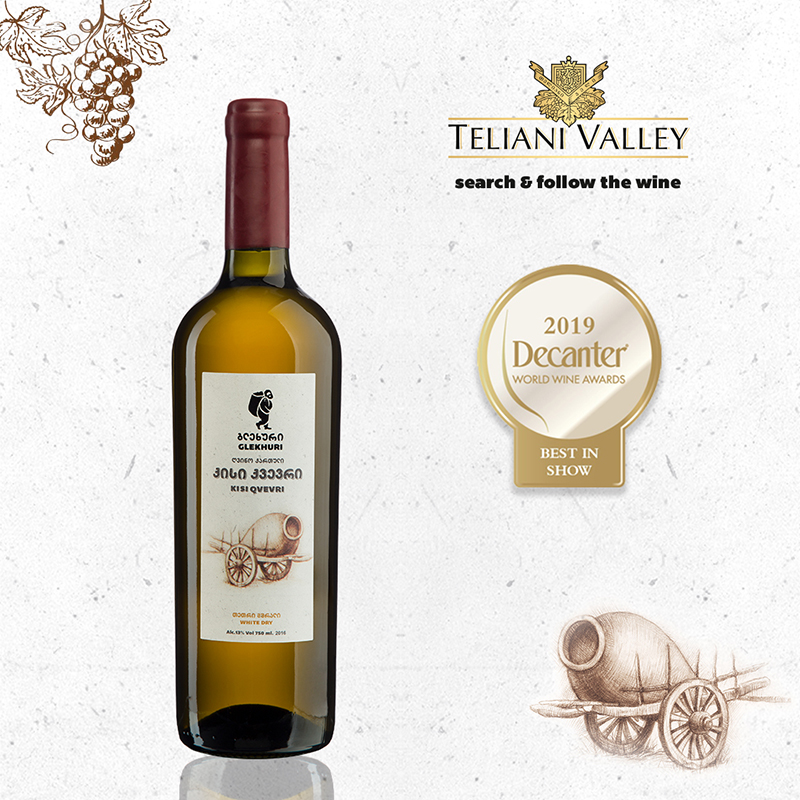 Glekhuri Bronze Decanter 2019