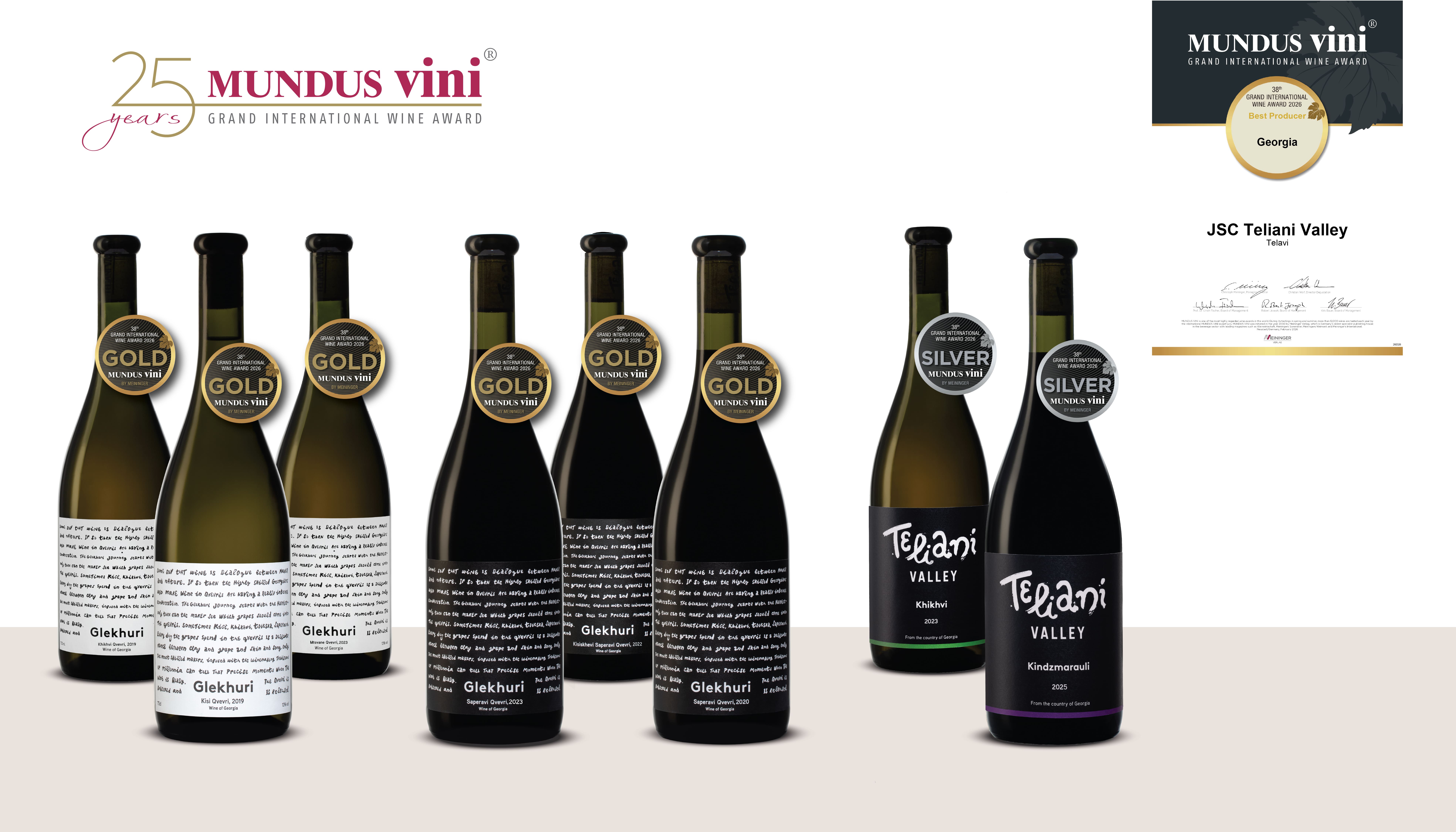 MUNDUS VINI Grand International Wine Awa