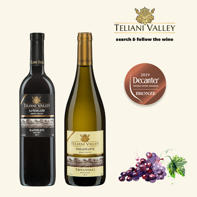 Teliani Bronze Decanter 2019